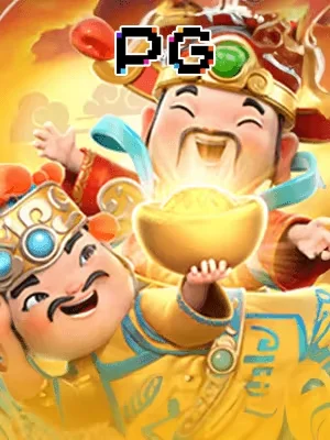 Game Online